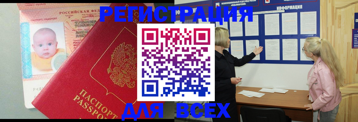 форма 3 в Кяхте